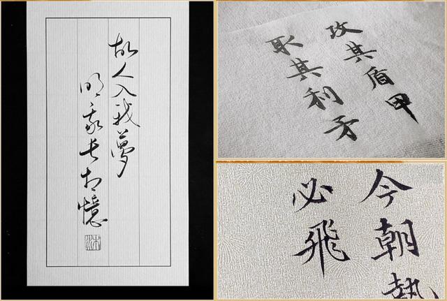 传奇盛世手游官网