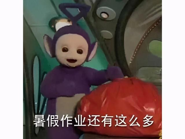 2m传奇手游