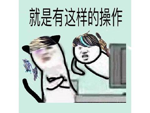 2m传奇手游
