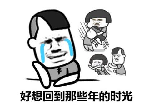 2m传奇手游