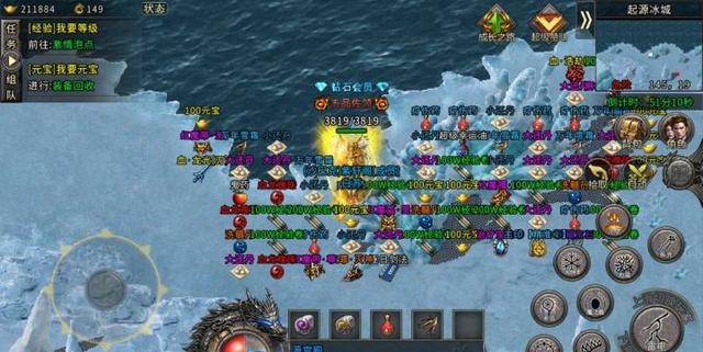 什么手游传奇能够打金