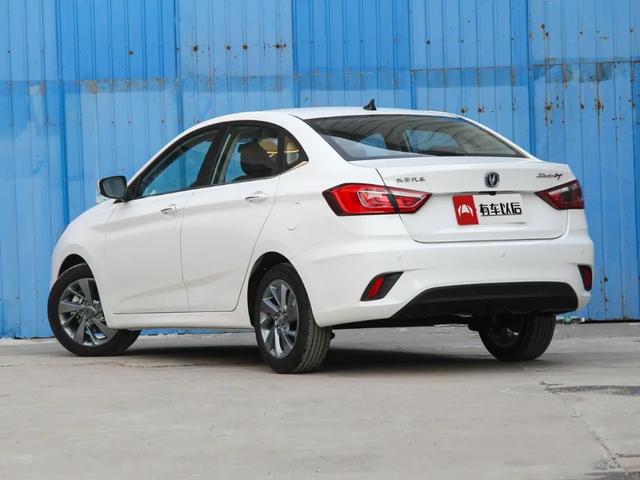 传奇手游变速器免费