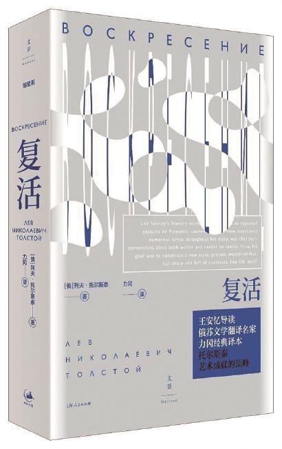 轮回170传奇手游