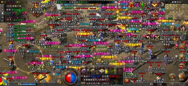 人气更好传奇手游