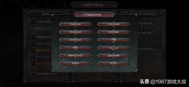 手游传奇单机破解版