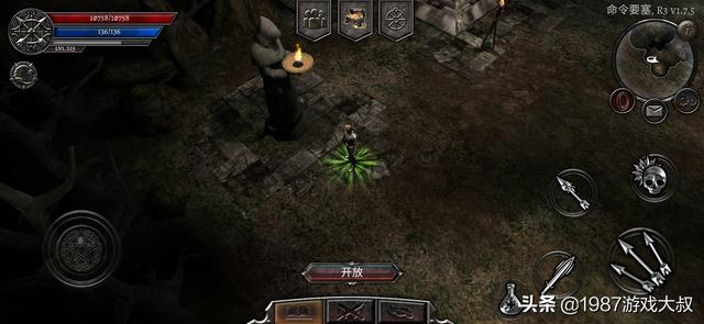 手游传奇单机破解版