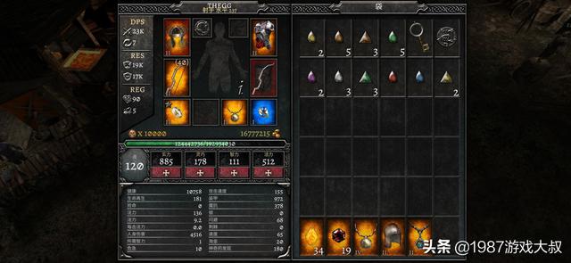 手游传奇单机破解版