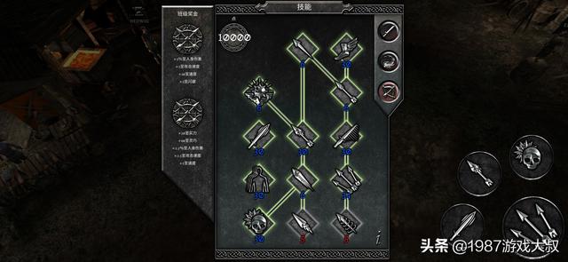 手游传奇单机破解版