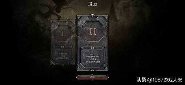 手游传奇单机破解版