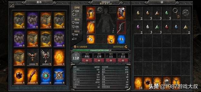 手游传奇单机破解版