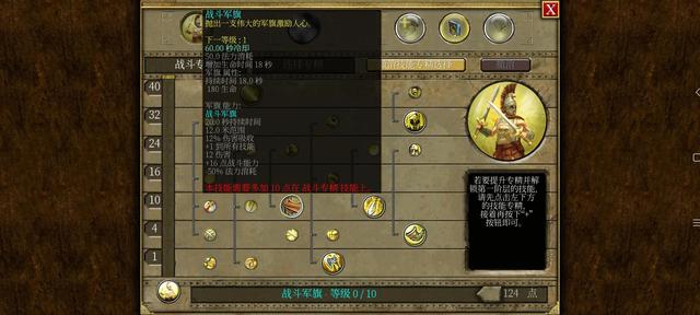 和传奇一样的手机游戏