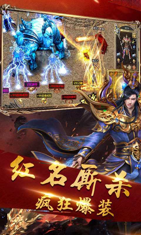 打金服手游打金服手游可提现