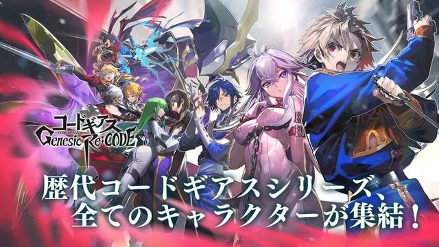 类似于刀塔传奇的手游