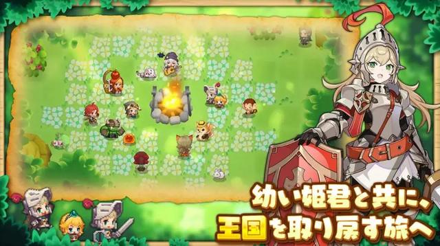 类似于刀塔传奇的手游