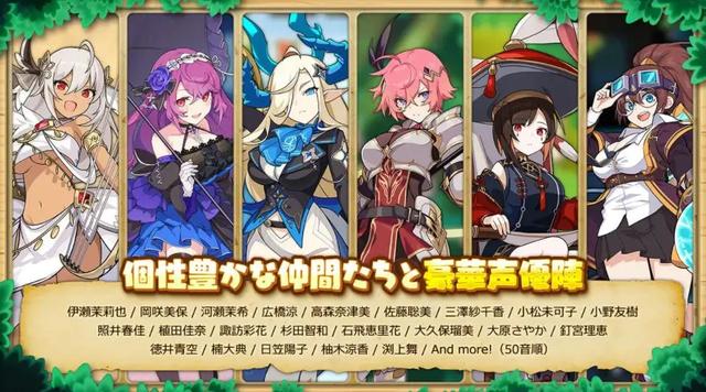 类似于刀塔传奇的手游