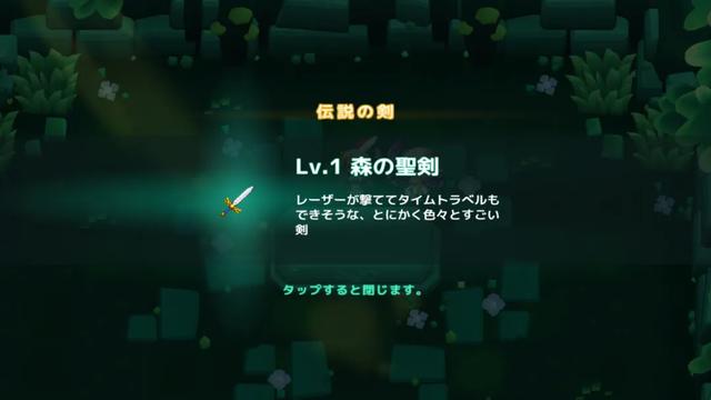 类似于刀塔传奇的手游