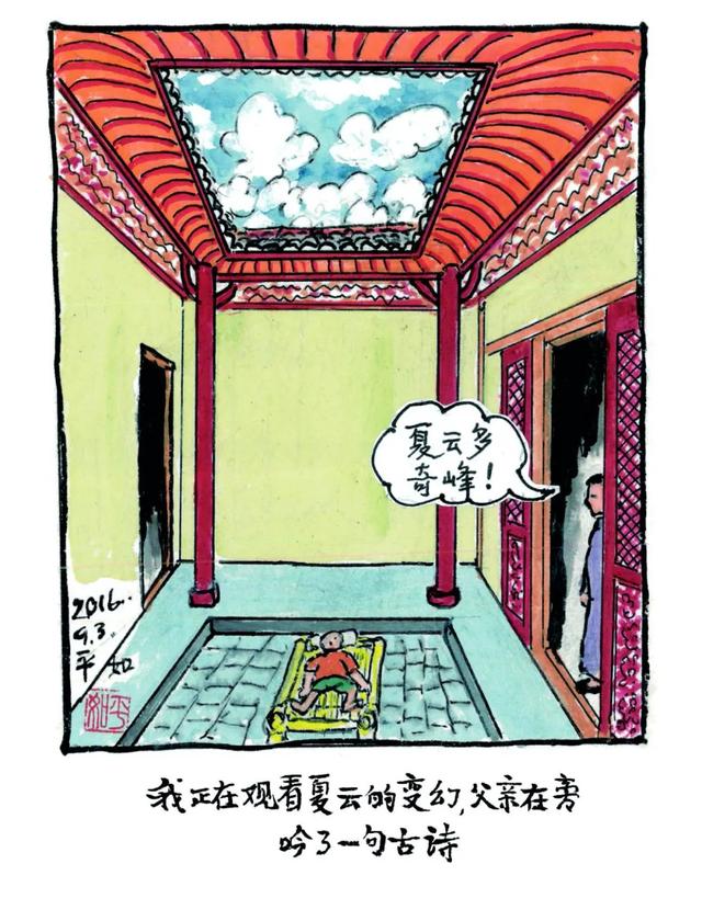 传奇绿色版手游官网