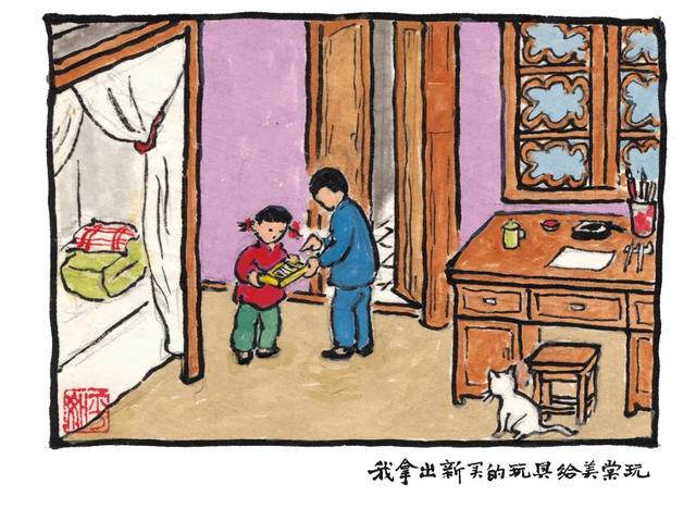 传奇绿色版手游官网