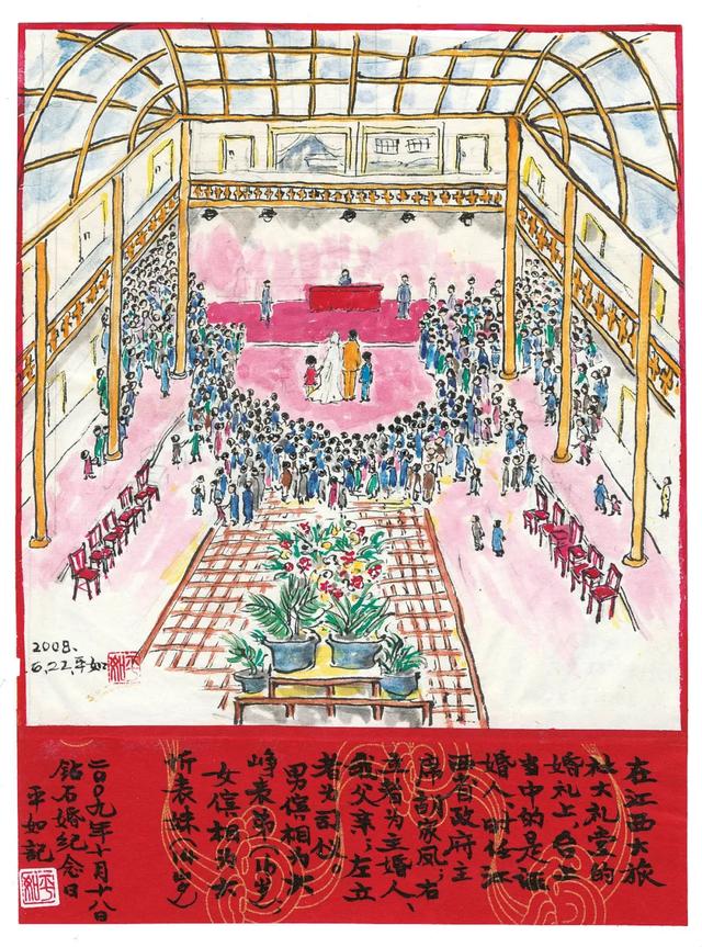 传奇绿色版手游官网