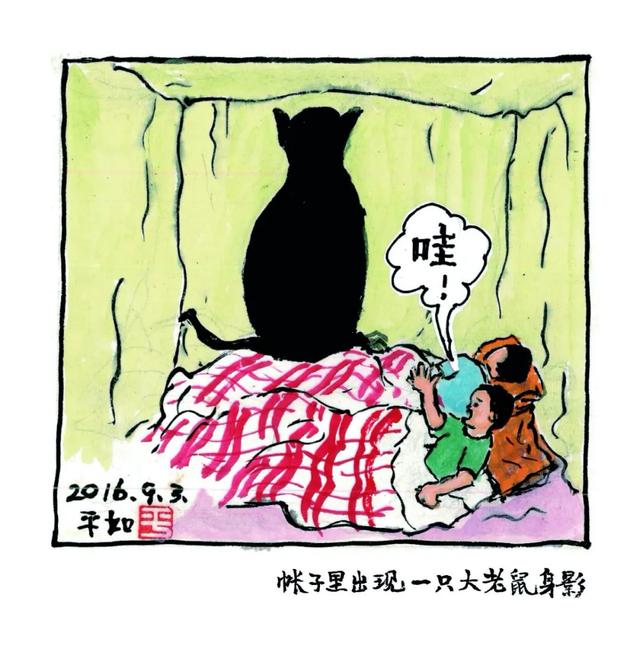 传奇绿色版手游官网