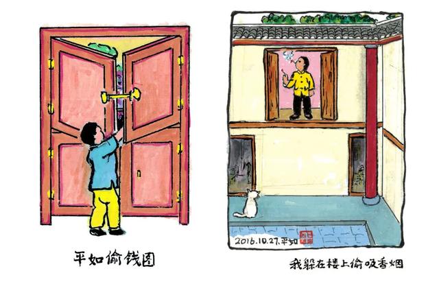 传奇绿色版手游官网