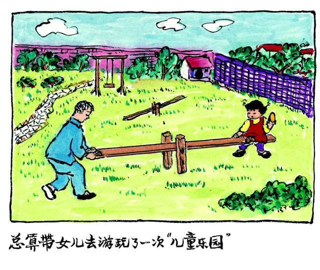 传奇绿色版手游官网