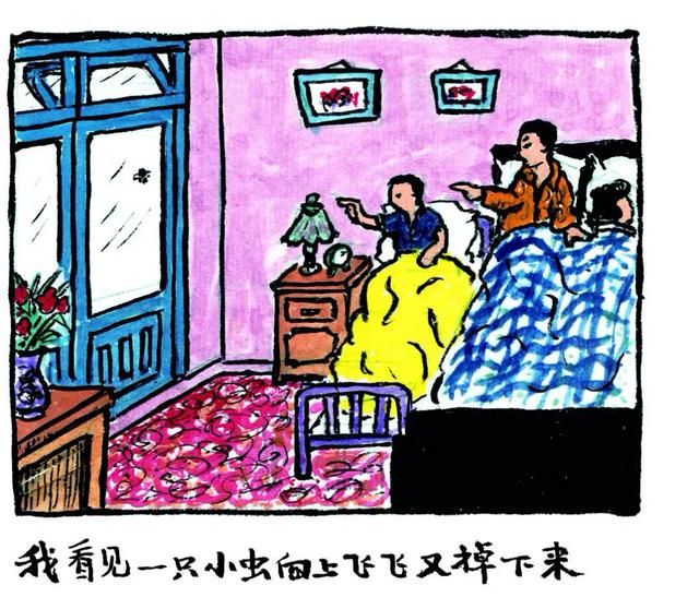 传奇绿色版手游官网