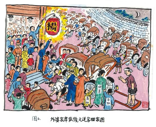 传奇绿色版手游官网