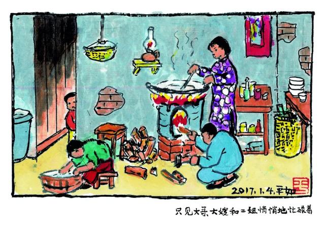 传奇绿色版手游官网