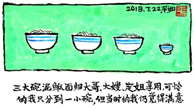 传奇绿色版手游官网