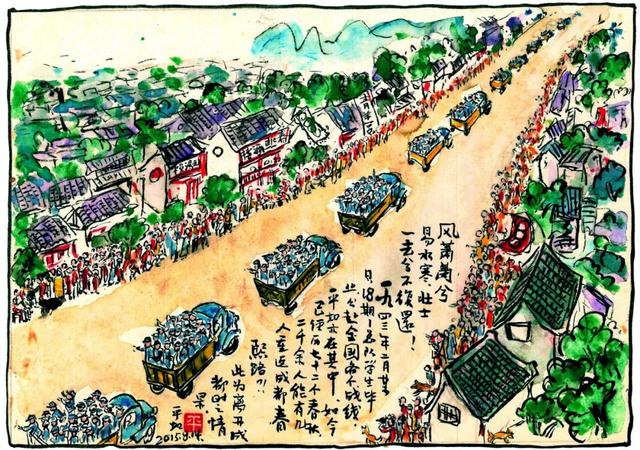 传奇绿色版手游官网