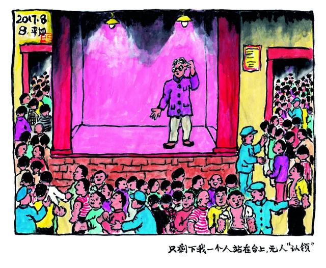 传奇绿色版手游官网