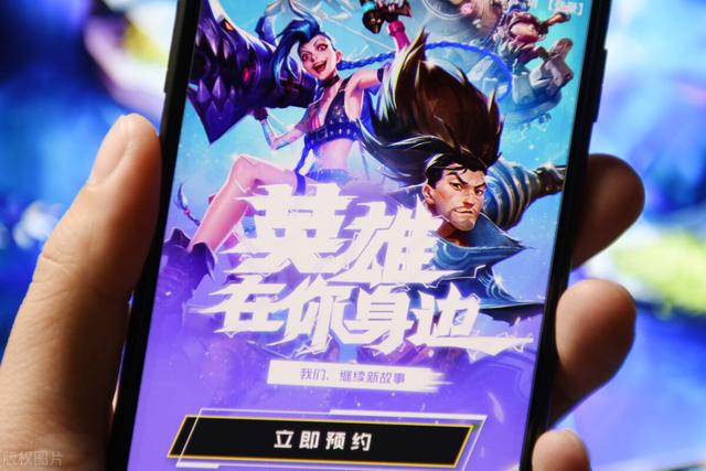 传奇手游海外充值