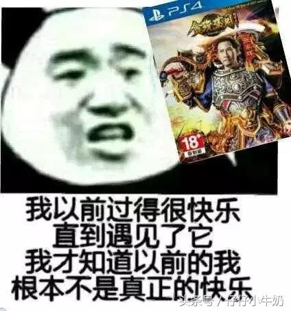 蓝月传奇手游截图