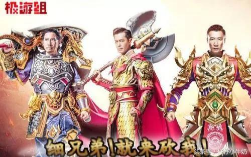 蓝月传奇手游截图