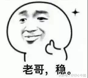蓝月传奇手游截图