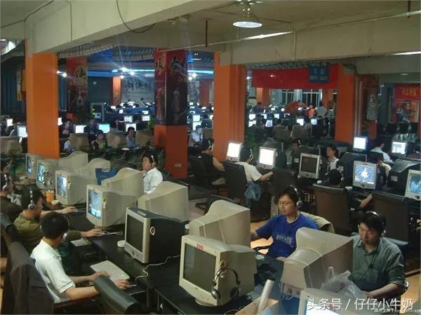 蓝月传奇手游截图