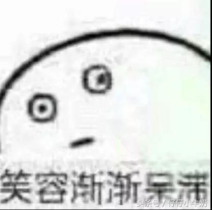 蓝月传奇手游截图