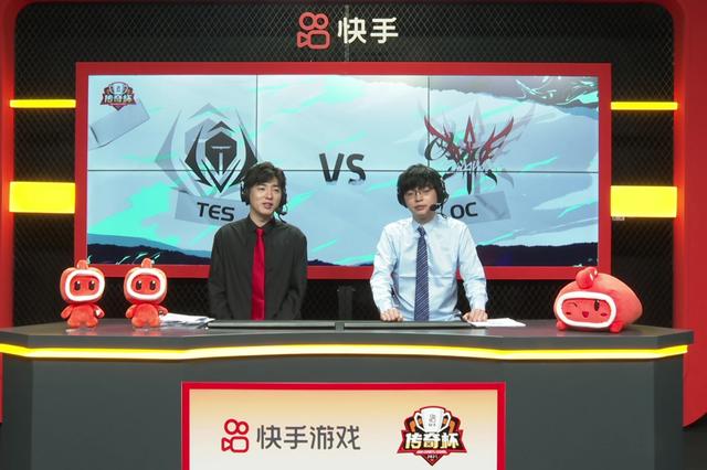 传奇手游辅助