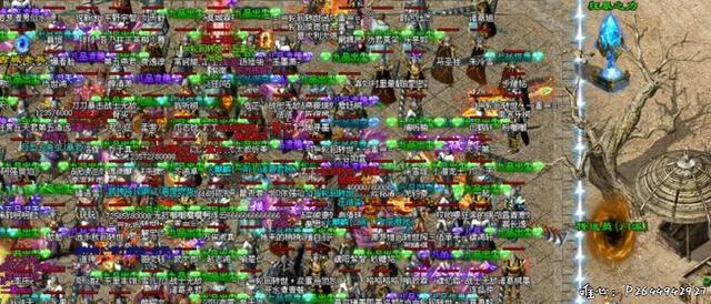 道士召唤麒麟的传奇手游