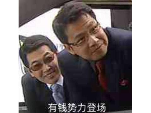 武易传奇手游