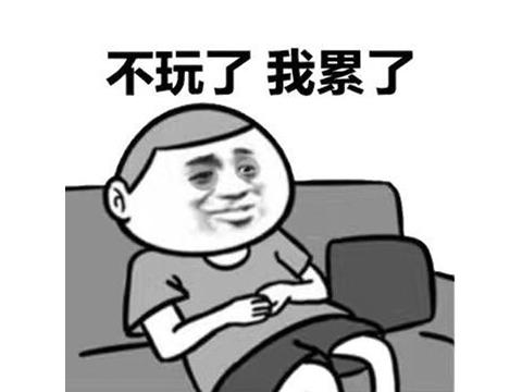 武易传奇手游