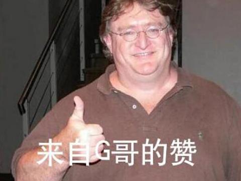 武易传奇手游