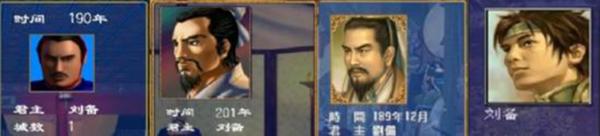 传奇单机破解版手游
