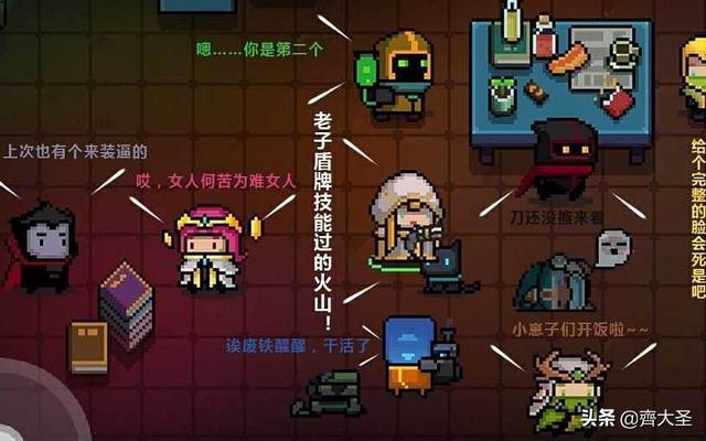 手机单机传奇类游戏