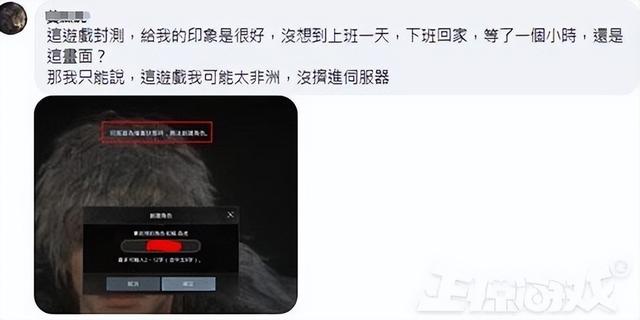 安卓传奇手游加速器免费版