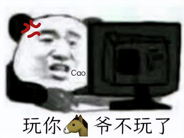 安卓传奇手游加速器免费版