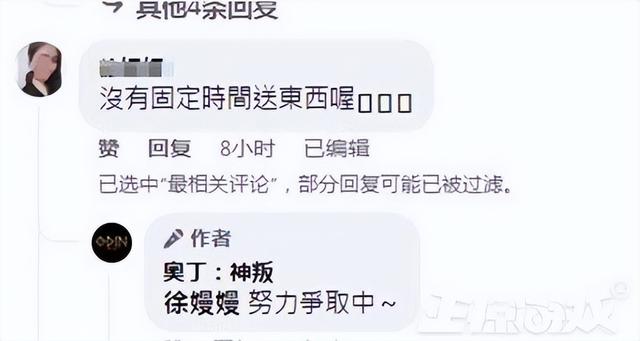 安卓传奇手游加速器免费版