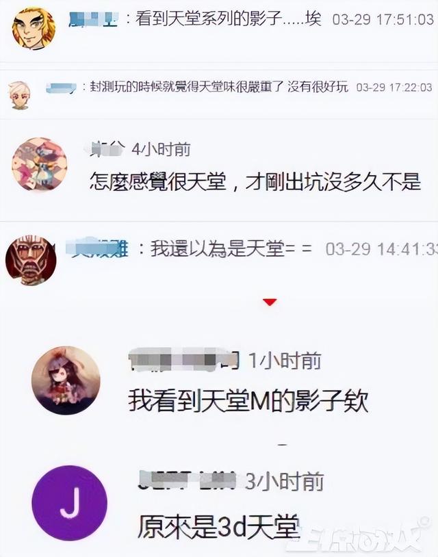 安卓传奇手游加速器免费版
