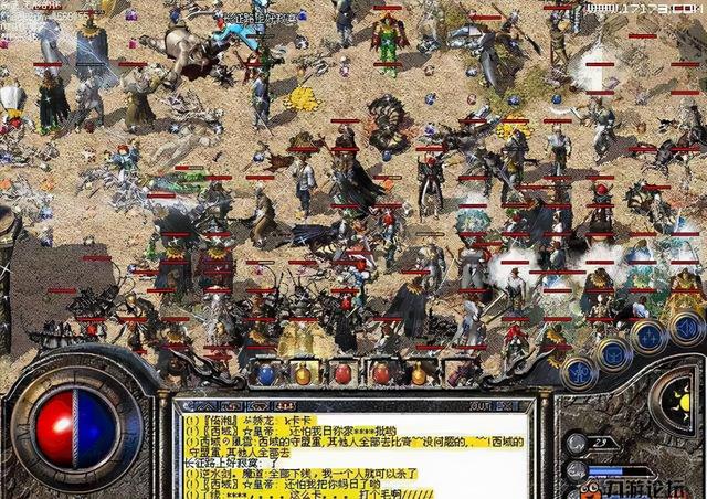 有没有最早的传奇手游